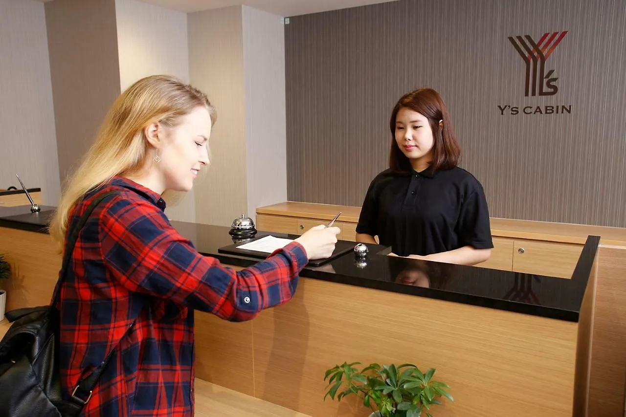 Y'S Cabin Osaka Namba