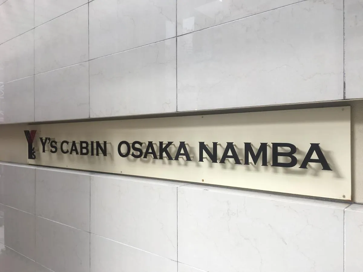 Y'S Cabin Osaka Namba 0*,